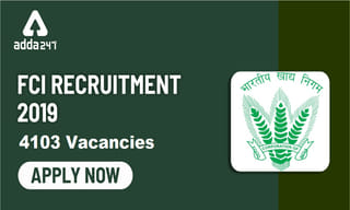 అభినందన్‌ను పరామర్శించిన నిర్మాలా సీతారామన్