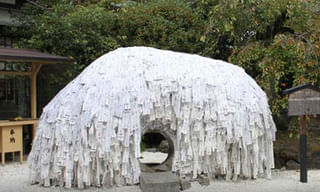 బృహస్పతి మీద రెడ్ కలర్ తుఫానులకు సంకేతమా..?