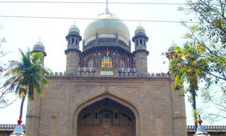 దేశ వ్యతిరేక పోస్టులు పెట్టిన‌ ప్రొఫెసర్‍కు శిక్ష‌