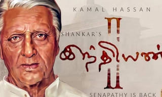 సూపర్ హిట్ పెయిర్.. రిపీట్‌!