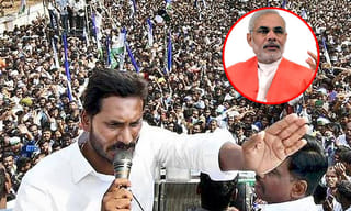 కియా మోటార్స్‌ను ఏపీకి తెచ్చింది నేనే : చంద్రబాబు