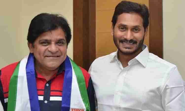 వైసీపీలో చేరిన అలీ