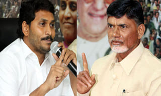 ఇవాళ ఢిల్లీకి వెళ్లనున్న చంద్రబాబు