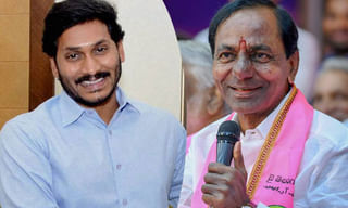జగన్‌కు షాక్.. అఙ్ఞాతంలో ఆర్కే