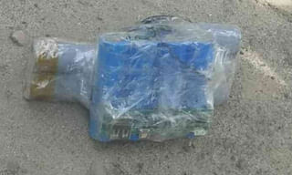 ఏపీలో రెండు కేంద్రీయ విద్యాలయాల‌ ఏర్పాటు