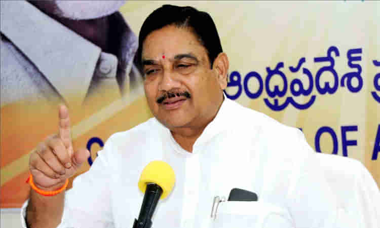 జగన్ కు మంత్రి కళా వెంకట్రావు బహిరంగ లేఖ..!