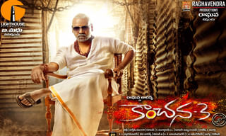 అసలు ఎవరీ డైసీ ఎడ్గర్ జోన్స్..?