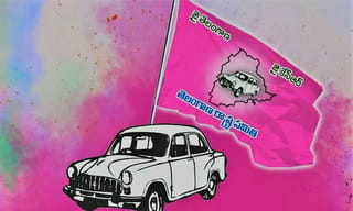 ప్రత్యేక హోదాపై చర్చ అనవసరం పీవీపీ వ్యాఖ్యపై కౌంటరిచ్చిన కేశినేని