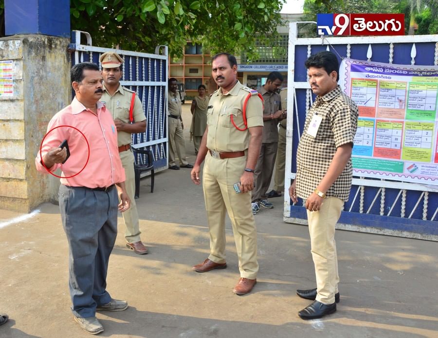 తెలంగాణ లో జరిగిన ‘ఎం ఎల్ సి’ ఎన్నికల ఫొటోస్