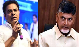 ఐటీ గ్రిడ్ కేసు: జడ్జి ముందుకు ఐటీ ఉద్యోగులు