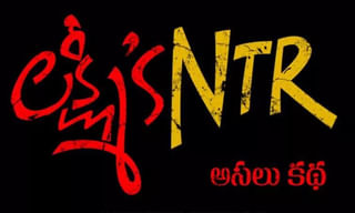 సిక్స్‌ప్యాక్‌యే… కాని ఫేక్!