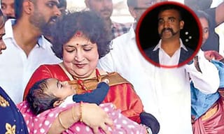 మార్చి 15న రానున్న ‘బిలాల్‌పూర్ పోలీస్ స్టేషన్’