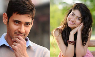 ‘బిగ్‌బాస్ 3’ కోసం ఆ ఐదుగురు..?