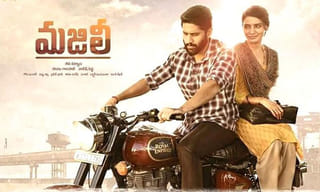 చాలా కాలం తరువాత గొప్ప చిత్రాన్ని చూశాను: కళాతపస్వి