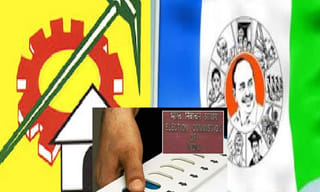 మీరు చేసింది కంటితుడుపు చర్యే: మోడీపై లోకేశ్ ఫైర్