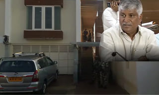 లోక్‌సభ మూడో దశ ఎన్నికల నోటిఫికేషన్ విడుదల