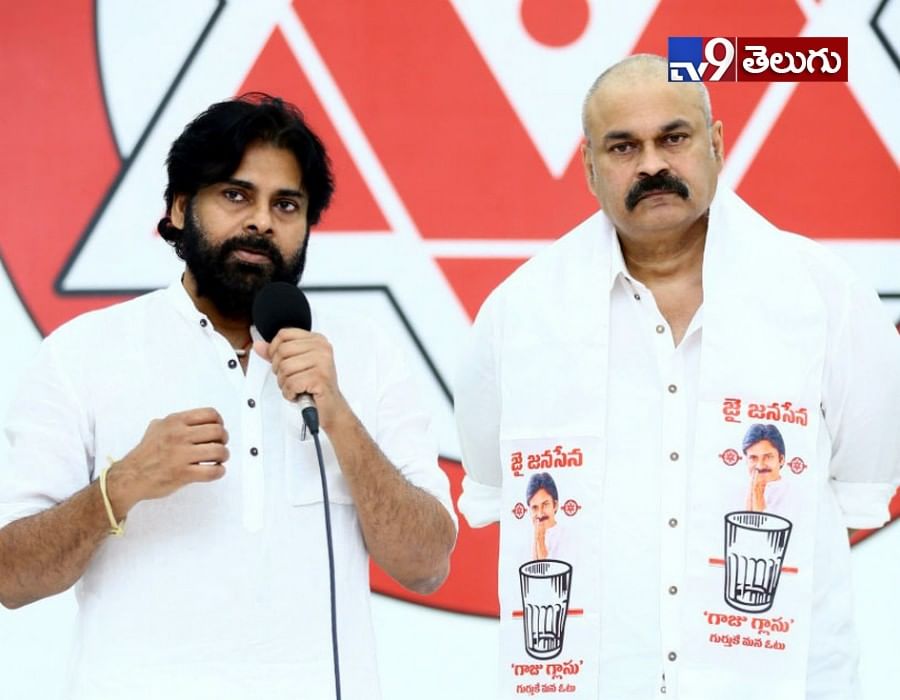 జనసేన పార్టీ లో చేరిన నాగబాబు ఫొటోస్