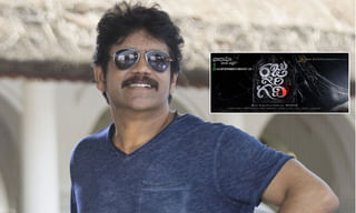 ఆకట్టుకుంటున్న ‘జెర్సీ’ సాంగ్ టీజర్‌