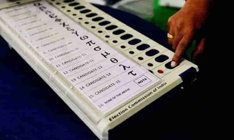 ఇవాళ్టితో ముగియనున్న తొలి దశ నామినేషన్ల పర్వం