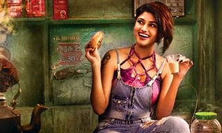 శర్వా, సమంతాల ‘96’ రిమేక్ టైటిల్‌ అదేనా?