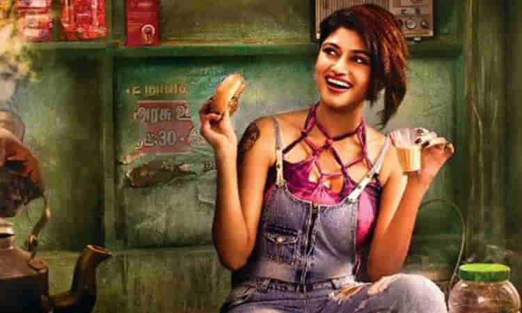 నటి ఓవియాను అరెస్ట్ చేయండి