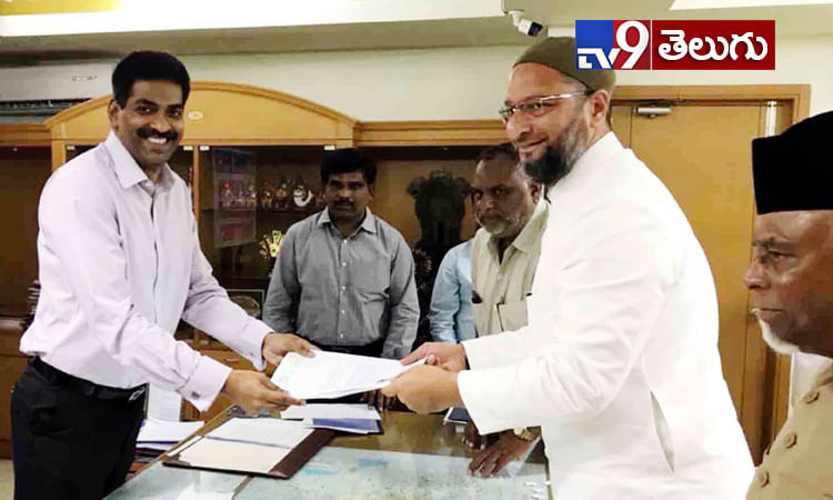 AIMIM అధ్యక్షుడు అస్సదుద్దీన్ ఓవైసీ నామినేషన్ను సమర్పించారు