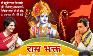 కనీస ఆదాయ పథకం అమలు అసాధ్యం : నీతి ఆయోగ్‌ వైస్ చైర్మన్