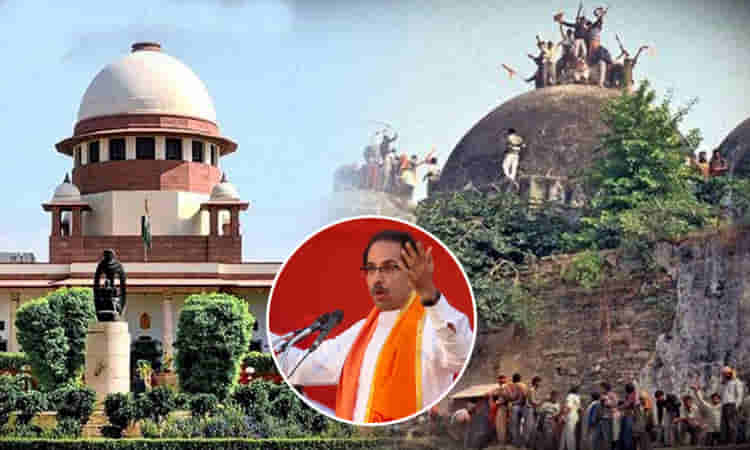 మధ్య వర్తిత్వంతో ఉపయోగం లేదు.. ఆర్డినెన్స్ తేవాల్సిందేనన్న శివసేన