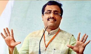 చంద్రబాబుపై ఫిర్యాదును స్వీకరించిన టీఎస్ పోలీసులు