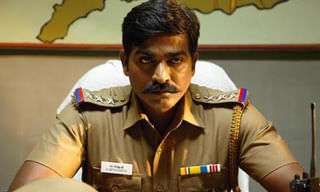 మెగా టైటిల్ తో విజయ్ కొత్త చిత్రం..!