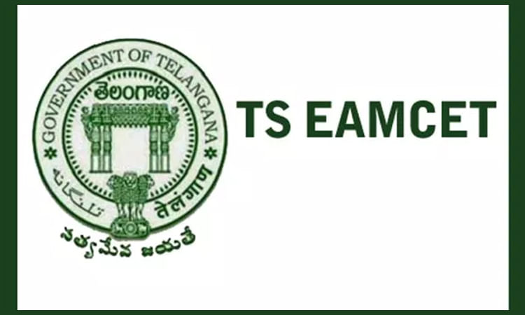 TS EAMCET 2021: విద్యార్థులకు గుడ్‌న్యూస్.. టీఎస్ ఎంసెట్ ద‌ర‌ఖాస్తు గ‌డువు మళ్లీ పొడిగింపు..