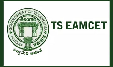 TS EAMCET 2021: విద్యార్థులకు గుడ్‌న్యూస్.. టీఎస్ ఎంసెట్ ద‌ర‌ఖాస్తు గ‌డువు మళ్లీ పొడిగింపు..