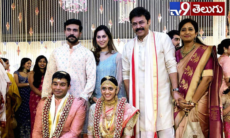 వెంకటేశ్ కుమార్తె వివాహం ఫోటోలు