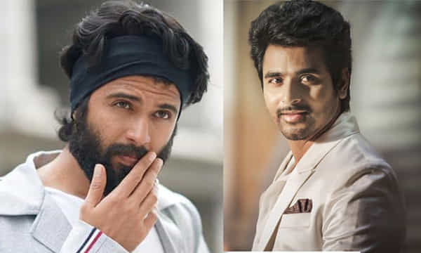హీరో టైటిల్పై యుద్ధం.. గెలిచేదెవరు?
