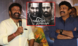 మరో పొలిటికల్ స్టోరీతో వస్తున్న రానా..!