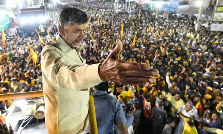 టీవీ షోలు తప్ప ప్రజలకు ఏం చేసింది?: రోజాపై చంద్రబాబు ఫైర్