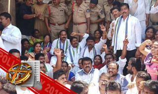 విజయవాడ ప్రసాదంపాడులో తీవ్ర ఉద్రిక్తత