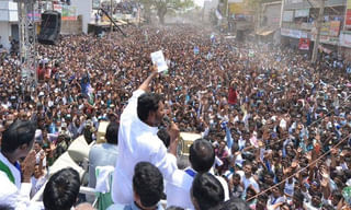 మోడీ హటావ్.. దేశ్ బచావ్-  మమతా బెనర్జి