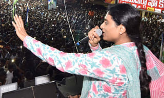 జగన్ గురించి ఆ విషయం చెబుతూ నవ్వాపుకోలేకపోయిన చంద్రబాబు