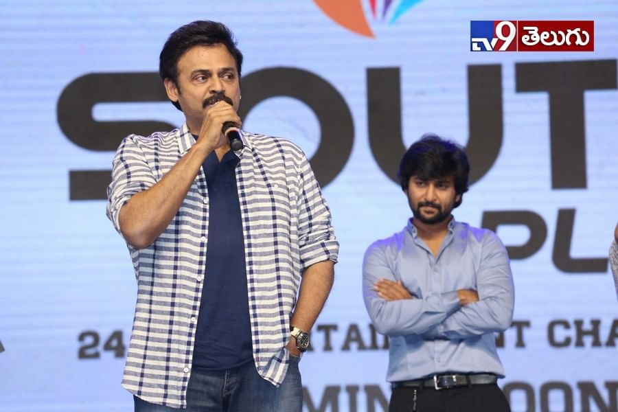 ‘విక్టరీ వెంకటేష్’ న్యూ ఫొటోస్