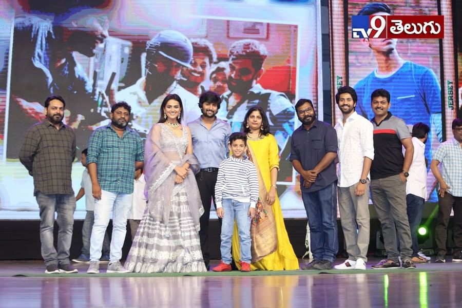 ‘జెర్సీ’ ప్రీ-రిలీజ్ ఈవెంట్ ఫొటోస్