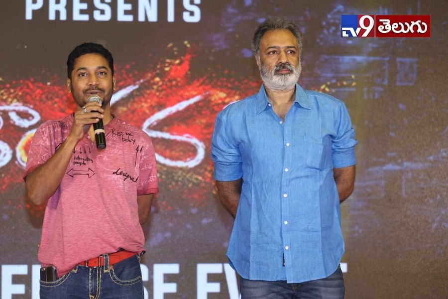 ‘కాంచన-3 ‘ ప్రీ-రిలీజ్ ఈవెంట్ ఫొటోస్