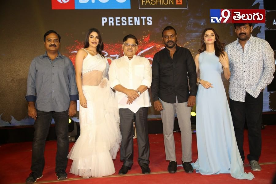 ‘కాంచన-3 ‘ ప్రీ-రిలీజ్ ఈవెంట్ ఫొటోస్