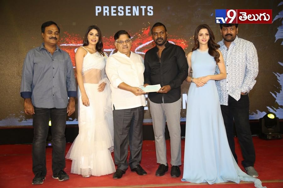 ‘కాంచన-3 ‘ ప్రీ-రిలీజ్ ఈవెంట్ ఫొటోస్