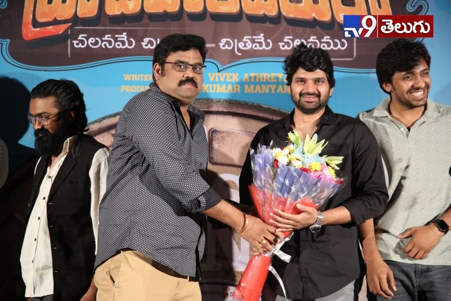 ‘బ్రోచేవారెవరురా’ టీజర్  లాంచ్ ఫొటోస్