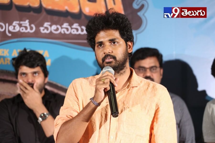 ‘బ్రోచేవారెవరురా’ టీజర్  లాంచ్ ఫొటోస్