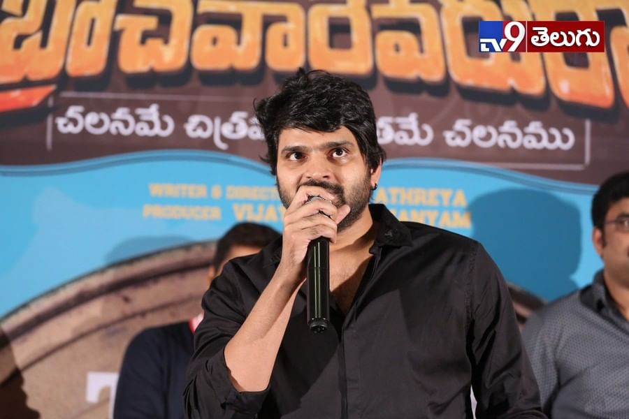 ‘బ్రోచేవారెవరురా’ టీజర్  లాంచ్ ఫొటోస్