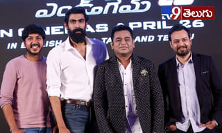 ‘రాశీ ఖన్నా’ న్యూ ఫోటోస్