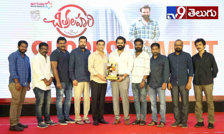 చిత్రలహరి సినిమా సక్సెస్‌మీట్‌ ఫొటోస్