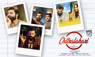 ఇన్‌స్టాగ్రామ్‌లో ప్రభాస్‌..!